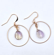 Charger l'image dans la galerie, Amétrine