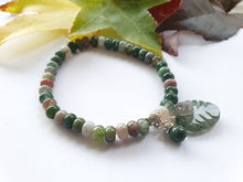 Charger l'image dans la galerie, Agate indienne