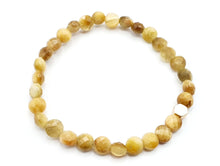 Charger l'image dans la galerie, Oeil de tigre