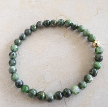 Charger l'image dans la galerie, Diopside