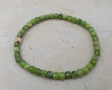 Charger l'image dans la galerie, Jade néphrite