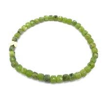 Charger l'image dans la galerie, Jade néphrite