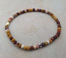 Charger l'image dans la galerie, Mokaïte