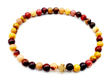 Charger l'image dans la galerie, Mokaïte