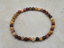 Charger l'image dans la galerie, Mokaïte