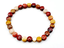 Charger l'image dans la galerie, Mokaïte