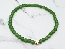 Charger l'image dans la galerie, Aventurine