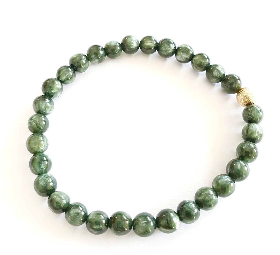 Seraphinite
