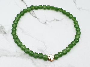 Aventurine
